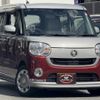 daihatsu move-canbus 2018 CFJ1777958 image 2