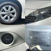 nissan note 2013 504928-919848 image 4