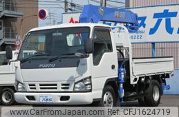 isuzu elf-truck 2005 CFJ1624719