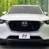 mazda mazda-others 2023 CFJ1729125 image 14