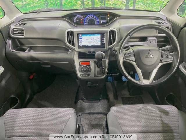 mitsubishi delica-d2 2019 -MITSUBISHI--Delica D2 DAA-MB36S--MB36S-251754---MITSUBISHI--Delica D2 DAA-MB36S--MB36S-251754- image 2