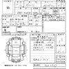 toyota vitz 2010 -TOYOTA--Vitz KSP90-5202537---TOYOTA--Vitz KSP90-5202537- image 3