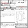 volkswagen golf 2018 quick_quick_DBA-AUCJZ_WVWZZZAUZJW199629 image 7