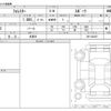 subaru forester 2022 CFJ1601835 image 3