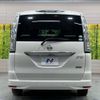 nissan serena 2015 -NISSAN--Serena DAA-HFC26--HFC26-264336---NISSAN--Serena DAA-HFC26--HFC26-264336- image 17