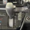 nissan roox 2023 -NISSAN--Roox 5AA-B44A--B44A-0500528---NISSAN--Roox 5AA-B44A--B44A-0500528- image 24