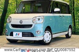 daihatsu move-canbus 2021 -DAIHATSU--Move Canbus 5BA-LA800S--LA800S-1011755---DAIHATSU--Move Canbus 5BA-LA800S--LA800S-1011755-