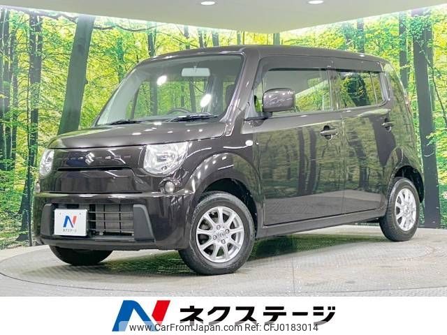 suzuki mr-wagon 2012 -SUZUKI--MR Wagon DBA-MF33S--MF33S-194842---SUZUKI--MR Wagon DBA-MF33S--MF33S-194842- image 1