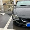 bmw z4 2006 CFJ1850566 image 4