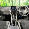 mitsubishi eclipse-cross 2022 -MITSUBISHI--Eclipse Cross 5BA-GK1W--GK1W-0500407---MITSUBISHI--Eclipse Cross 5BA-GK1W--GK1W-0500407- image 2