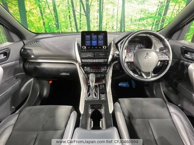 mitsubishi eclipse-cross 2022 -MITSUBISHI--Eclipse Cross 5BA-GK1W--GK1W-0500407---MITSUBISHI--Eclipse Cross 5BA-GK1W--GK1W-0500407- image 2