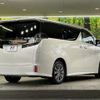 toyota vellfire 2016 -TOYOTA--Vellfire DBA-AGH30W--AGH30-0086099---TOYOTA--Vellfire DBA-AGH30W--AGH30-0086099- image 18