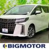 toyota alphard 2021 quick_quick_3BA-AGH30W_AGH30-0360510 image 1