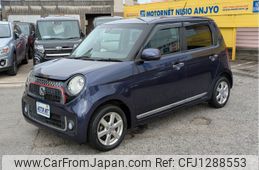 honda n-one 2015 -HONDA--N ONE DBA-JG1--JG1-1114305---HONDA--N ONE DBA-JG1--JG1-1114305-