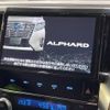 toyota alphard 2017 -TOYOTA--Alphard DBA-AGH30W--AGH30-0133024---TOYOTA--Alphard DBA-AGH30W--AGH30-0133024- image 4