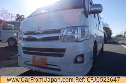 toyota hiace-van 2012 -TOYOTA--Hiace Van LDF-KDH206V--KDH206-8054087---TOYOTA--Hiace Van LDF-KDH206V--KDH206-8054087-