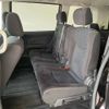 nissan serena 2015 -NISSAN--Serena DBA-FPC26--FPC26-050876---NISSAN--Serena DBA-FPC26--FPC26-050876- image 8