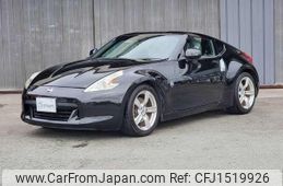 nissan fairlady-z 2011 CFJ1519926