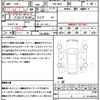toyota auris 2016 CFJ1827053 image 21