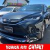 toyota harrier 2023 quick_quick_6AA-AXUH80_AXUH80-0058538 image 1
