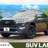 toyota rav4 2021 CFJ1593721 image 1