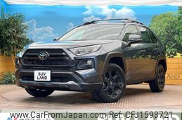 toyota rav4 2021 CFJ1593721