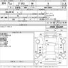 toyota prius 2015 -TOYOTA--Prius ZVW30-0411409---TOYOTA--Prius ZVW30-0411409- image 3