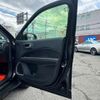 jeep compass 2020 CFJ1739707 image 26