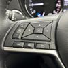 nissan x-trail 2019 -NISSAN--X-Trail DAA-HT32--HT32-156646---NISSAN--X-Trail DAA-HT32--HT32-156646- image 8