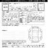 suzuki wagon-r 2017 CFJ1580178 image 3