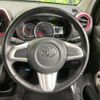 toyota passo 2016 -TOYOTA--Passo DBA-M700A--M700A-0036258---TOYOTA--Passo DBA-M700A--M700A-0036258- image 12