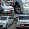 suzuki alto-lapin 2014 -SUZUKI--Alto Lapin DBA-HE22S--HE22S-870614---SUZUKI--Alto Lapin DBA-HE22S--HE22S-870614- image 4
