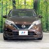 nissan note 2017 -NISSAN--Note DAA-HE12--HE12-040415---NISSAN--Note DAA-HE12--HE12-040415- image 14