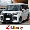suzuki solio-bandit 2025 CFJ1793143 image 1