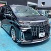 toyota alphard 2020 quick_quick_DBA-AGH30W_AGH30-0297083 image 4