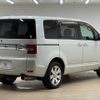 mitsubishi delica-d5 2011 -MITSUBISHI--Delica D5 DBA-CV5W--CV5W-0608165---MITSUBISHI--Delica D5 DBA-CV5W--CV5W-0608165- image 17