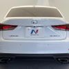 lexus is 2016 quick_quick_ASE30_ASE30-0002843 image 17