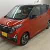 nissan dayz 2024 -NISSAN 【名古屋 58Aﾃ2211】--DAYZ B44W-0403865---NISSAN 【名古屋 58Aﾃ2211】--DAYZ B44W-0403865- image 4