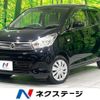 nissan dayz 2017 CFJ1653350 image 1