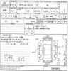 toyota townace-van undefined -TOYOTA--Townace Van KR42V-5046843---TOYOTA--Townace Van KR42V-5046843- image 3