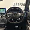 mercedes-benz cla-class 2017 CFJ1746879 image 17