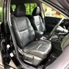 nissan x-trail 2018 -NISSAN--X-Trail DBA-NT32--NT32-075172---NISSAN--X-Trail DBA-NT32--NT32-075172- image 14