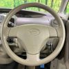 daihatsu tanto 2010 -DAIHATSU--Tanto DBA-L375S--L375S-0315409---DAIHATSU--Tanto DBA-L375S--L375S-0315409- image 11