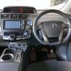 toyota prius-α 2014 -TOYOTA--Prius α DAA-ZVW40W--ZVW40-0005339---TOYOTA--Prius α DAA-ZVW40W--ZVW40-0005339- image 7