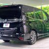toyota voxy 2023 quick_quick_ZWR90W_ZWR90-0109899 image 17