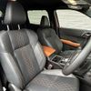 mitsubishi outlander-phev 2022 CFJ1578244 image 10