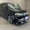 nissan cube 2016 -NISSAN--Cube DBA-Z12--Z12-322467---NISSAN--Cube DBA-Z12--Z12-322467- image 22