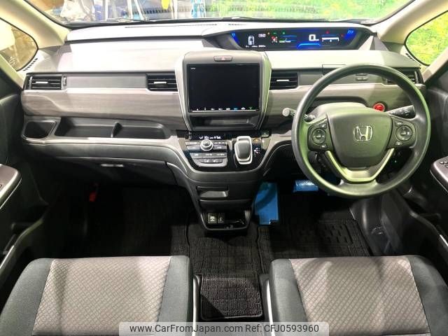 honda freed 2023 -HONDA--Freed 6AA-GB7--GB7-3233468---HONDA--Freed 6AA-GB7--GB7-3233468- image 2