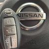 nissan serena 2020 -NISSAN--Serena DAA-HFC27--HFC27-073761---NISSAN--Serena DAA-HFC27--HFC27-073761- image 11