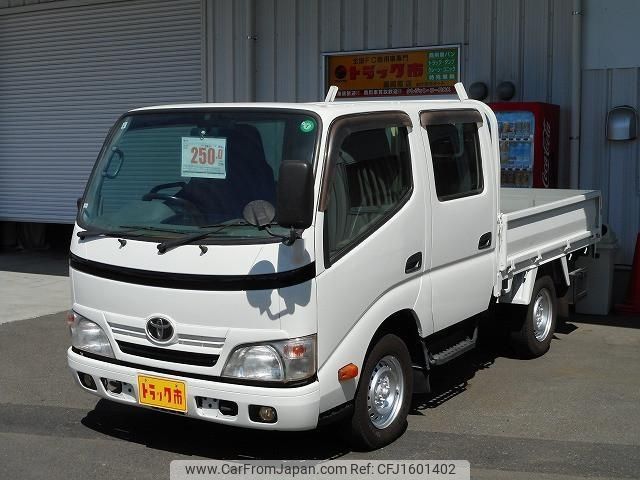toyota dyna-truck 2016 CFJ1601402 image 1